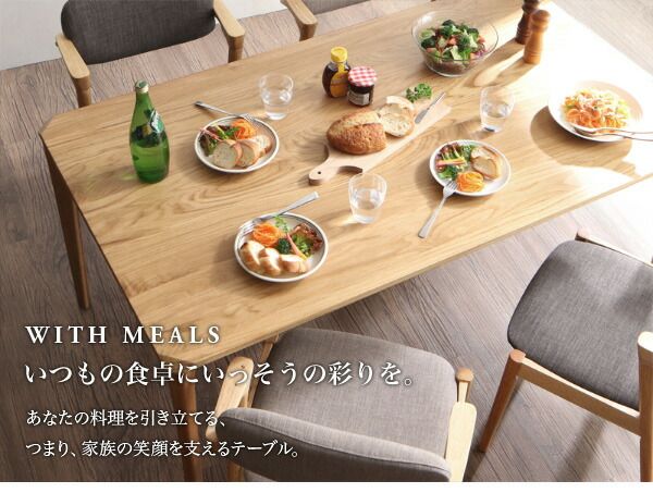 スーパSALE10倍＆4時間限定10％OFF ダイニングセット（テーブル&チェア） 天然木オーク無垢材 北欧ダイニングセット 4人 5点セット(テーブル+チェア4脚) W150