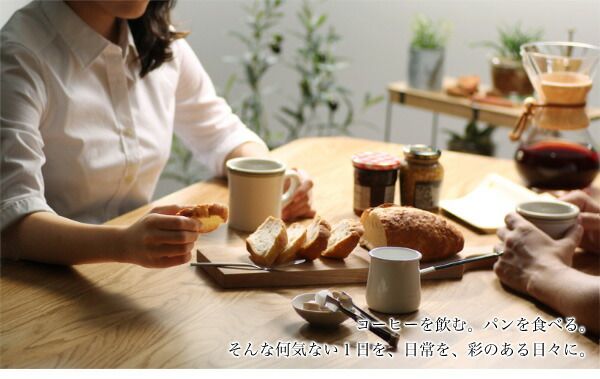 スーパSALE10倍＆4時間限定10％OFF ダイニングチェア ダイニング 天然木 北欧ダイニングシリーズ ダイニングチェア 2脚組