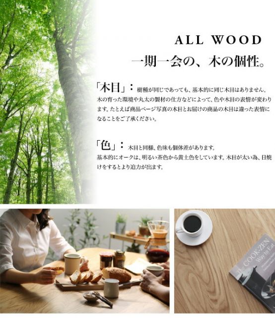 スーパSALE10倍＆4時間限定10％OFF ダイニングチェア ダイニング 天然木 北欧ダイニングシリーズ ダイニングチェア 2脚組