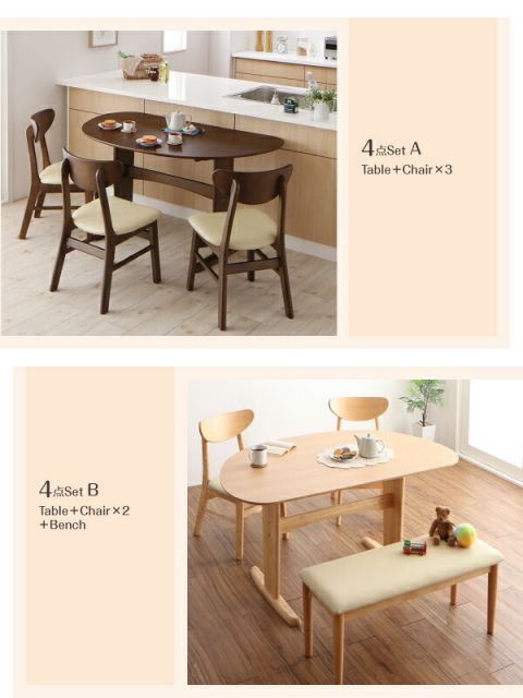 スーパSALE10倍＆4時間限定10％OFF ダイニングセット（テーブル&チェア） 半円テーブルダイニング 3人 4点セット(テーブル+チェア3脚) W135