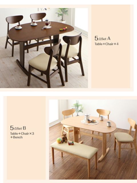 スーパSALE10倍＆4時間限定10％OFF ダイニングセット（テーブル&チェア） 半円テーブルダイニング 3人 4点セット(テーブル+チェア3脚) W135