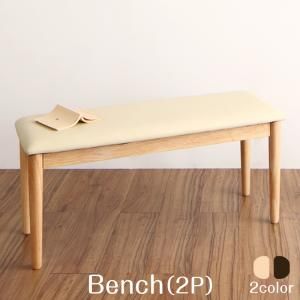 スーパSALE10倍＆4時間限定10％OFF ベンチ ダイニング 半円テーブルダイニングシリーズ ベンチ単品 2P