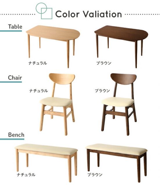スーパSALE10倍＆4時間限定10％OFF ダイニングセット（テーブル&チェア） 変形テーブルダイニング 3人 4点セット(テーブル+チェア3脚) W135