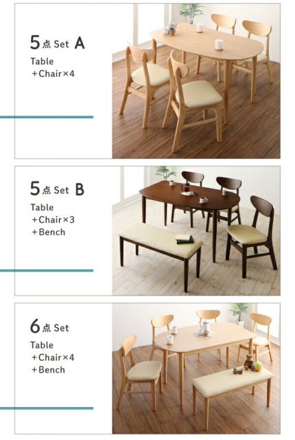 スーパSALE10倍＆4時間限定10％OFF ダイニングセット（テーブル&チェア） 変形テーブルダイニング 3人 4点セット(テーブル+チェア3脚) W135