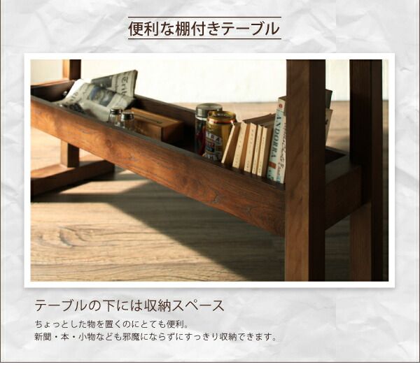 スーパSALE10倍＆4時間限定10％OFF ソファ ソファー ダイニングソファ 2人掛け ダイニング ヴィンテージ・リビングダイニングシリーズ ダイニングソファ単品 右アームタイプ 2P