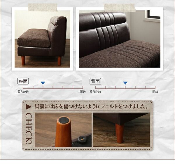 スーパSALE10倍＆4時間限定10％OFF ソファ ソファー ダイニングソファ 2人掛け ダイニング ヴィンテージ・リビングダイニングシリーズ ダイニングソファ単品 右アームタイプ 2P