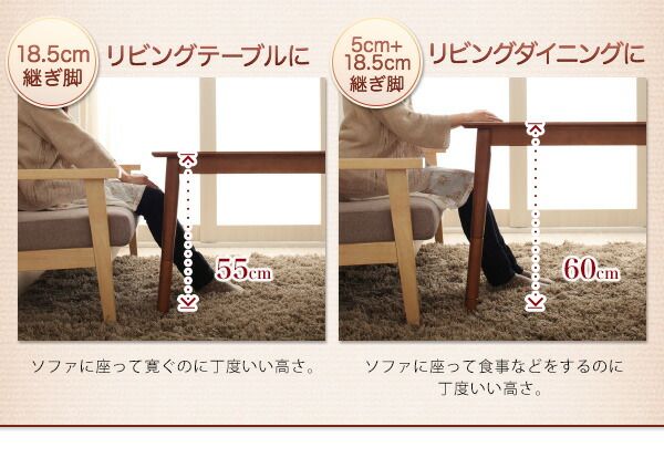 スーパSALE10倍＆4時間限定10％OFF こたつ こたつテーブル おしゃれ 北欧 フラットヒーター 高さ調整ができる 天然木ウォールナット材こたつ こたつテーブル単品 4尺長方形(80×120cm)