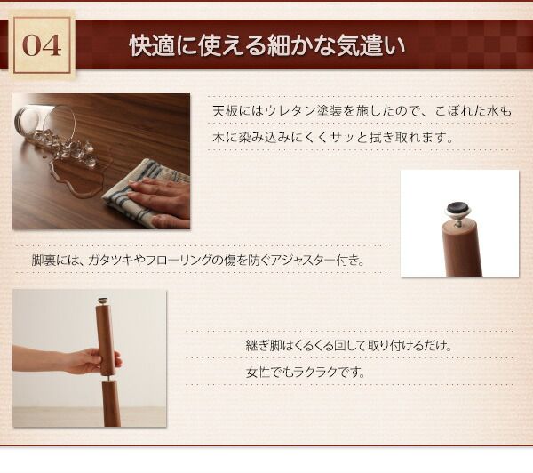 スーパSALE10倍＆4時間限定10％OFF こたつ こたつテーブル おしゃれ 北欧 フラットヒーター 高さ調整ができる 天然木ウォールナット材こたつ こたつテーブル単品 4尺長方形(80×120cm)