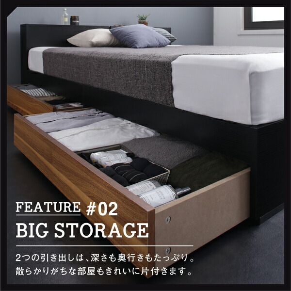 スーパSALE10倍＆4時間限定10％OFF 棚・コンセント付き2杯収納ベッド ベッドフレームのみ ダブル