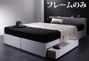 スーパSALE10倍＆4時間限定10％OFF 棚・コンセント付き収納ベッド ベッドフレームのみ シングル