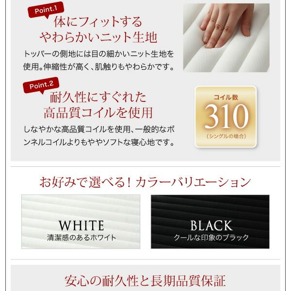 スーパSALE10倍＆4時間限定10％OFF 棚・コンセント付き収納ベッド 三つ折りウレタンマットレス付き ダブル