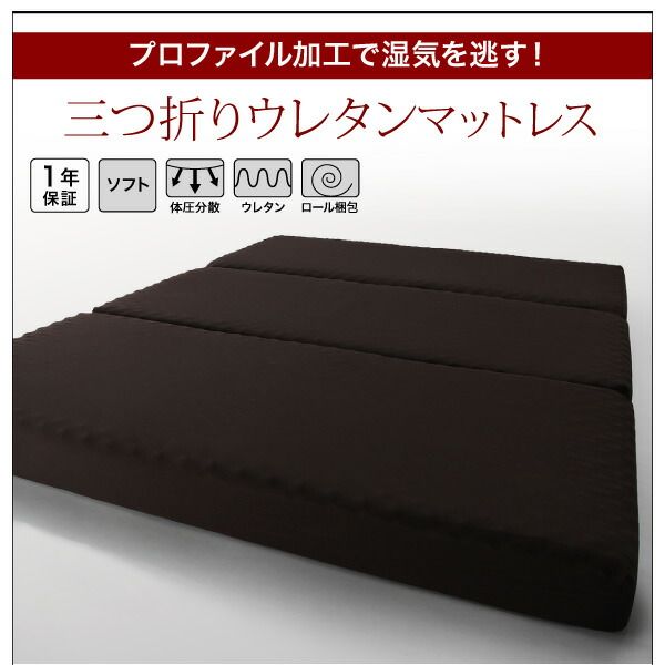 スーパSALE10倍＆4時間限定10％OFF 棚・コンセント付き収納ベッド トッパー付きスタンダードボンネルコイルマットレス付き ダブル