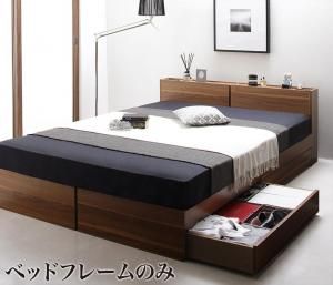 スーパSALE10倍＆4時間限定10％OFF 棚・コンセント付き収納ベッド ベッドフレームのみ シングル