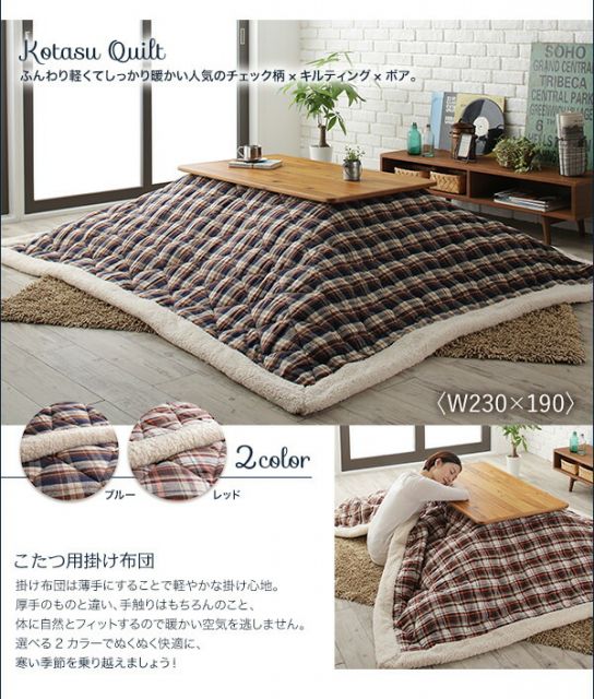 スーパSALE10倍＆4時間限定10％OFF クッション おしゃれ 節ありアカシア材ヴィンテージデザインこたつシリーズ クッション単品