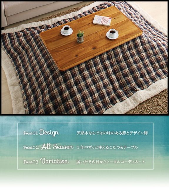 スーパSALE10倍＆4時間限定10％OFF クッション おしゃれ 節ありアカシア材ヴィンテージデザインこたつシリーズ クッション単品