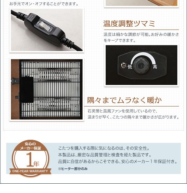 スーパSALE10倍＆4時間限定10％OFF クッション おしゃれ 節ありアカシア材ヴィンテージデザインこたつシリーズ クッション単品