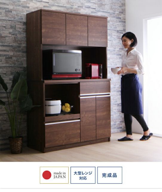 スーパSALE10倍＆4時間限定10％OFF キッチン収納 大型レンジ対応 キッチン家電が使いやすい高さに置けるハイカウンター93cmキッチンボード 幅89