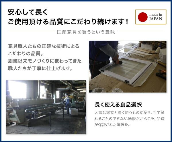 スーパSALE10倍＆4時間限定10％OFF キッチン収納 大型レンジ対応 キッチン家電が使いやすい高さに置けるハイカウンター93cmキッチンボード 幅89
