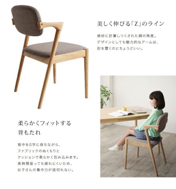 スーパSALE10倍＆4時間限定10％OFF ダイニングセット（テーブル&ソファ チェア） 子供の高さに合わせた リビング学習ダイニングセット 4人 4点セット(テーブル+2Pソファ1脚+チェア2脚) W120