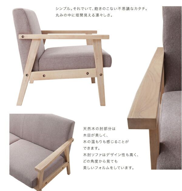 スーパSALE10倍＆4時間限定10％OFF ダイニングセット（テーブル&ソファ チェア） 子供の高さに合わせた リビング学習ダイニングセット 4人 4点セット(テーブル+2Pソファ1脚+チェア2脚) W120
