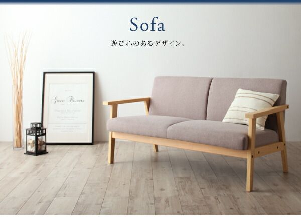スーパSALE10倍＆4時間限定10％OFF ダイニングテーブル ダイニング 子供の高さに合わせた リビング学習ダイニングシリーズ ダイニングテーブル単品 W120