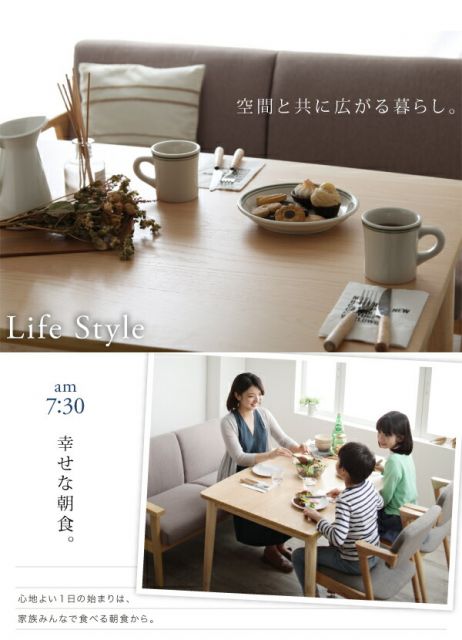 スーパSALE10倍＆4時間限定10％OFF ダイニングテーブル ダイニング 子供の高さに合わせた リビング学習ダイニングシリーズ ダイニングテーブル単品 W120