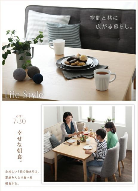 スーパSALE10倍＆4時間限定10％OFF ダイニングテーブル 子供の高さに合わせた リビング学習ダイニングシリーズ ダイニングテーブル単品 W120