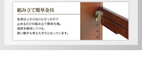 ローからハイまで高さが変えられる6段階高さ調節 頑丈天然木すのこベッド スタンダードボンネルコイルマットレス付き シングル