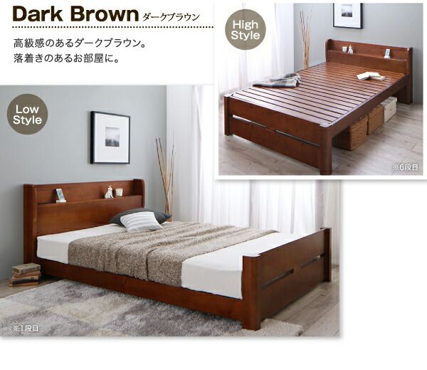 ローからハイまで高さが変えられる6段階高さ調節 頑丈天然木すのこベッド スタンダードボンネルコイルマットレス付き シングル