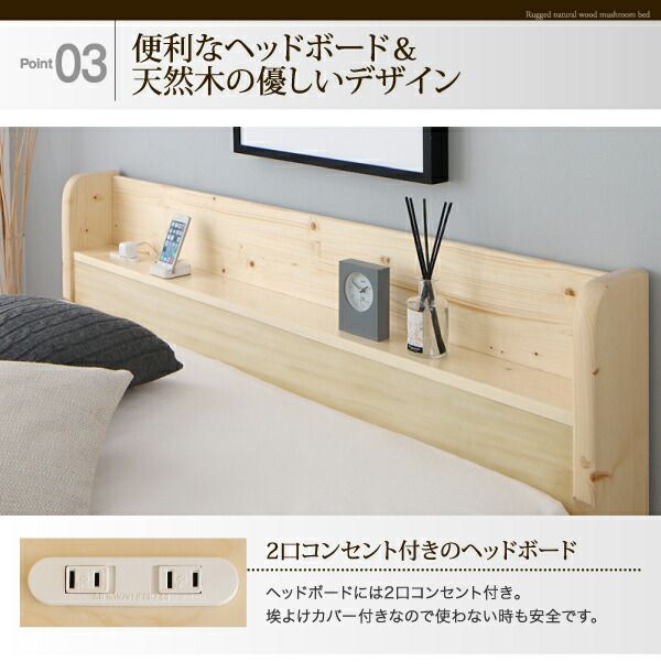 スーパSALE10倍＆4時間限定10％OFF ローからハイまで高さが変えられる6段階高さ調節 頑丈天然木すのこベッド スタンダードボンネルコイルマットレス付き ダブル