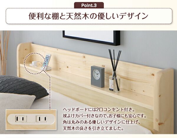 スーパSALE10倍＆4時間限定10％OFF 家族の成長に合わせて高さ調節できる頑丈すのこファミリーベッド マルチラススーパースプリングマットレス付き ワイドK200
