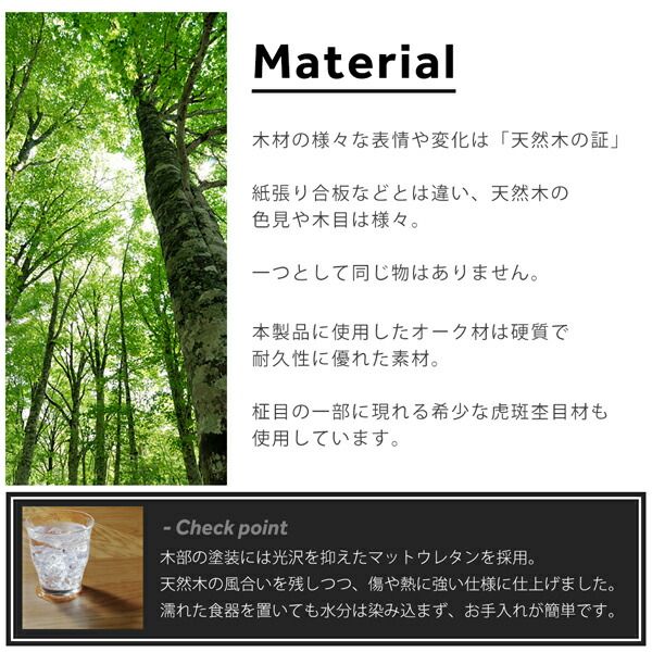 スーパSALE10倍＆4時間限定10％OFF ダイニングチェア ダイニング オーク材 ヴィンテージデザインダイニングシリーズ ダイニングチェア 1脚