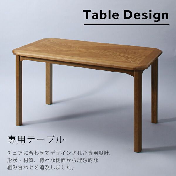 スーパSALE10倍＆4時間限定10％OFF ダイニングチェア ダイニング オーク材 ヴィンテージデザインダイニングシリーズ ダイニングチェア 1脚