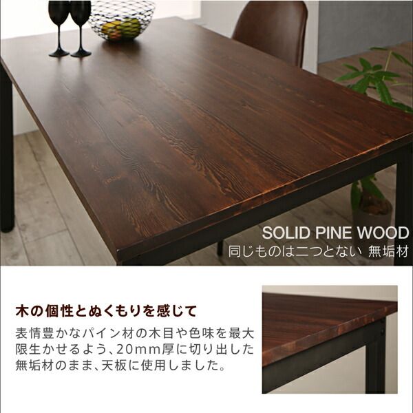 スーパSALE10倍＆4時間限定10％OFF ダイニングチェア ダイニング ヴィンテージデザインダイニング ダイニングチェア 2脚組