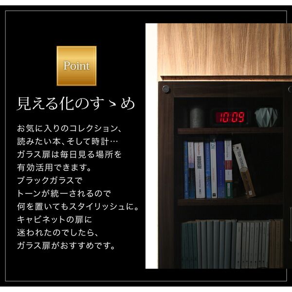 スーパSALE10倍＆4時間限定10％OFF テレビボード テレビ台 TV台 ハイタイプ 55型 55インチ 大型テレビ 収納 シリーズ 収納付き 棚 キャビネット 家電収納 引き出し AVラック ディスプレイ  木目 鏡面 強化壁面 キャビネット ガラス扉
