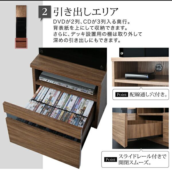 スーパSALE10倍＆4時間限定10％OFF テレビボード テレビ台 TV台 ハイタイプ 55型 55インチ 大型テレビ 収納 シリーズ 収納付き 棚 キャビネット 家電収納 引き出し AVラック ディスプレイ  木目 鏡面 強化壁面 キャビネット ガラス扉