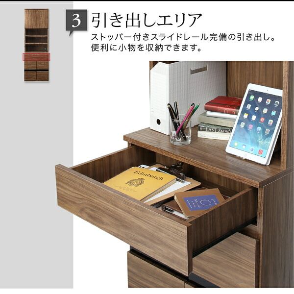 スーパSALE10倍＆4時間限定10％OFF テレビボード テレビ台 TV台 ハイタイプ 55型 55インチ 大型テレビ 収納 シリーズ 収納付き 棚 キャビネット 家電収納 引き出し AVラック ディスプレイ  木目 鏡面 強化壁面 キャビネット 家電収納