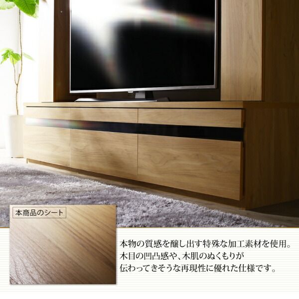 スーパSALE10倍＆4時間限定10％OFF テレビ台 ハイタイプ テレビ 壁面収納 棚 ハイタイプテレビ台 テレビボード 収納 おしゃれ 55インチ 大型 AVラック ディスプレイ 可動棚 55型 50型 50インチ タップ おしゃれ