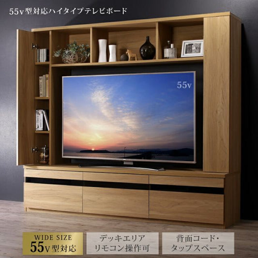 スーパSALE10倍＆4時間限定10％OFF テレビ台 ハイタイプ テレビ 壁面収納 棚 ハイタイプテレビ台 テレビボード 収納 おしゃれ 55インチ 大型 AVラック ディスプレイ 可動棚 55型 50型 50インチ タップ おしゃれ