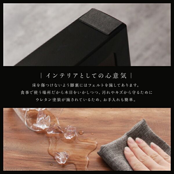 スーパSALE10倍＆4時間限定10％OFF ダイニングテーブル ダイニング 古木風×スチール脚ナチュラルモダンデザインダイニングシリーズ ダイニングテーブル単品 W120