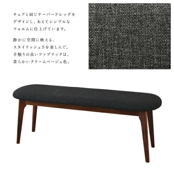 スーパSALE10倍＆4時間限定10％OFF ダイニングテーブル ダイニング 古木風×スチール脚ナチュラルモダンデザインダイニングシリーズ ダイニングテーブル単品 W150