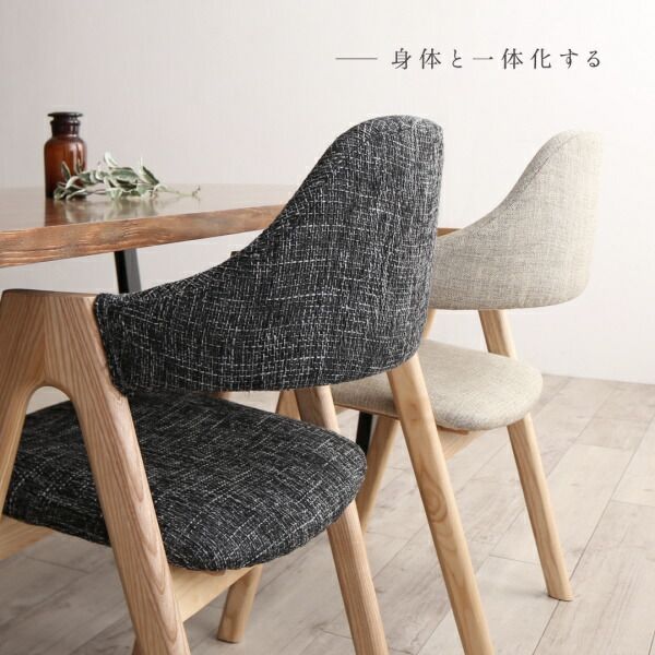 スーパSALE10倍＆4時間限定10％OFF ベンチ ダイニング 古木風×スチール脚ナチュラルモダンデザインダイニングシリーズ ベンチ単品 NA 2P