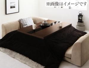 スーパSALE10倍＆4時間限定10％OFF こたつテーブル 5段階で高さが変えられる アーバンモダンデザイン高さ調整こたつテーブル 4尺長方形(80×120cm)