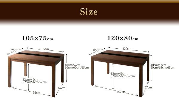 スーパSALE10倍＆4時間限定10％OFF こたつテーブル 5段階で高さが変えられる アーバンモダンデザイン高さ調整こたつテーブル 4尺長方形(80×120cm)