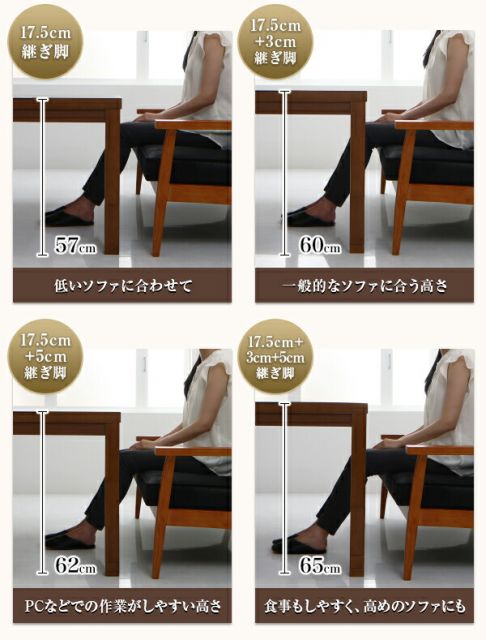 スーパSALE10倍＆4時間限定10％OFF こたつテーブル 5段階で高さが変えられる アーバンモダンデザイン高さ調整こたつテーブル 4尺長方形(80×120cm)