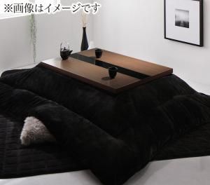 スーパSALE10倍＆4時間限定10％OFF こたつテーブル 3段階で高さが変えられる アーバンモダンデザイン高さ調整こたつテーブル 4尺長方形(80×120cm)