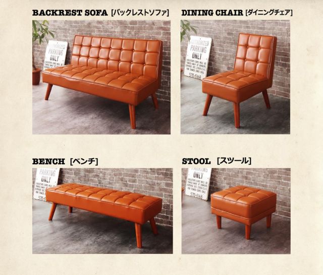 スーパSALE10倍＆4時間限定10％OFF ダイニングセット（テーブル&ソファ チェア） 古木風 ヴィンテージ アメリカンスタイル リビングダイニング 4人 4点セット(テーブル+ソファ1脚+アームソファ1脚+チェア1脚) 右アーム W150
