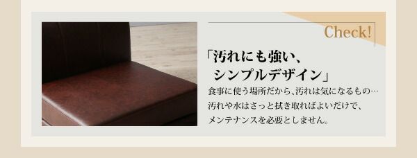 スーパSALE10倍＆4時間限定10％OFF ダイニングセット（テーブル&ソファ） こたつもソファも高さ調節 アーバンモダン・リビングダイニングセット 4人 5点セット(テーブル+2Pソファ1脚+1Pソファ2脚+コーナーソファ1脚) W105