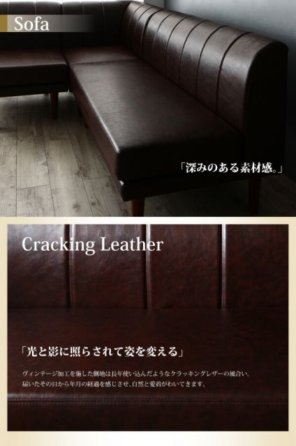 スーパSALE10倍＆4時間限定10％OFF ダイニングセット（テーブル&ソファ） こたつもソファも高さ調節 アーバンモダン・リビングダイニングセット 5人 5点セット(テーブル+2Pソファ2脚+1Pソファ1脚+コーナーソファ1脚) W105