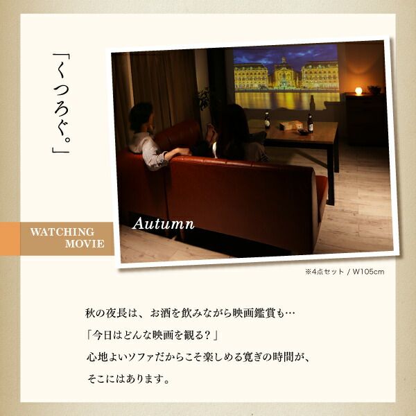 スーパSALE10倍＆4時間限定10％OFF ダイニングこたつテーブル ダイニング こたつもソファも高さ調節ヴィンテージ・リビングダイニングシリーズ ダイニングこたつテーブル単品 W105